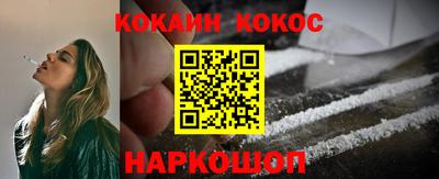 стафф Моздок