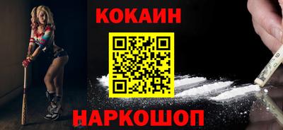 стафф Моздок
