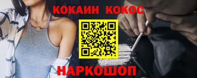 стафф Моздок