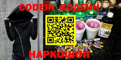 стафф Моздок