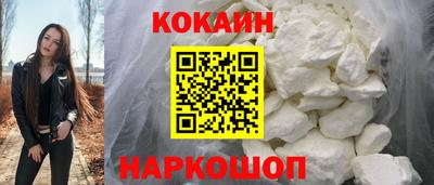 spice Можга