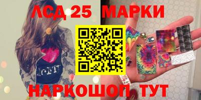 первитин Можайск