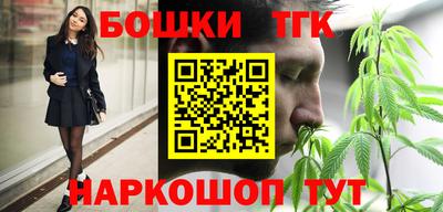 первитин Можайск