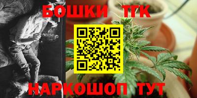 первитин Можайск