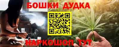 ПСИЛОЦИБИНОВЫЕ ГРИБЫ Нальчик