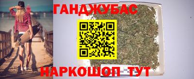первитин Можайск