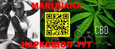 первитин Можайск