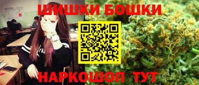 первитин Можайск