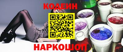 стафф Моздок