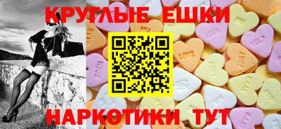 первитин Можайск