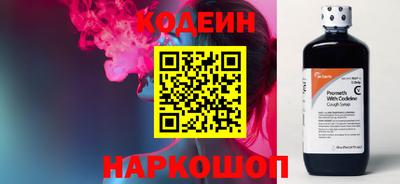 стафф Моздок