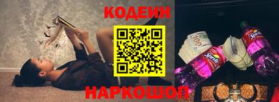стафф Моздок