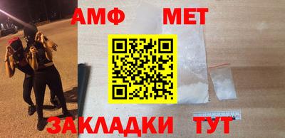 прущая мука Нарткала