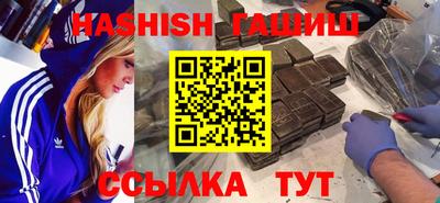 стафф Моздок