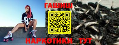 стафф Моздок
