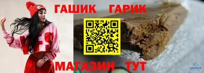стафф Моздок